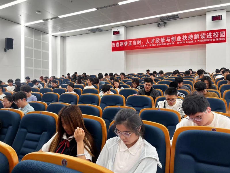 菠菜网最稳定正规平台_最全菠菜网大全