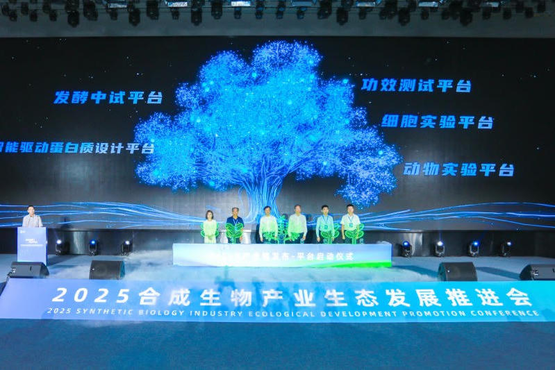 菠菜网最稳定正规平台_最全菠菜网大全
