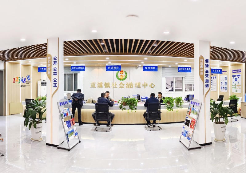 菠菜网最稳定正规平台_最全菠菜网大全