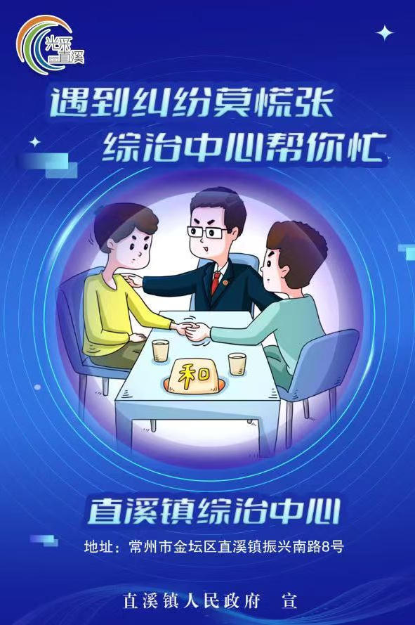 菠菜网最稳定正规平台_最全菠菜网大全