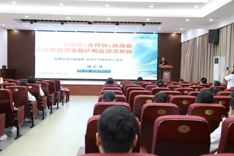 菠菜网最稳定正规平台_最全菠菜网大全