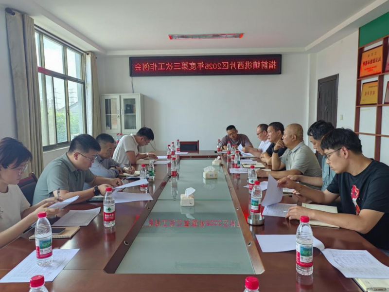 菠菜网最稳定正规平台_最全菠菜网大全