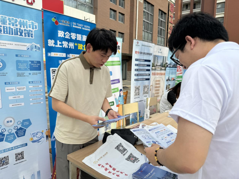 菠菜网最稳定正规平台_最全菠菜网大全