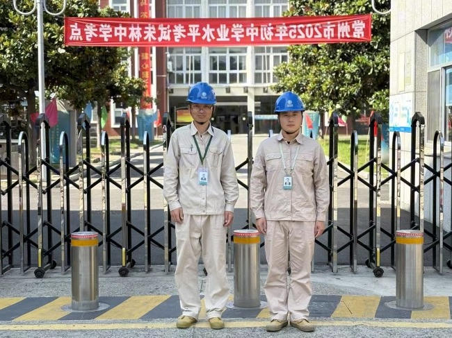 菠菜网最稳定正规平台_最全菠菜网大全