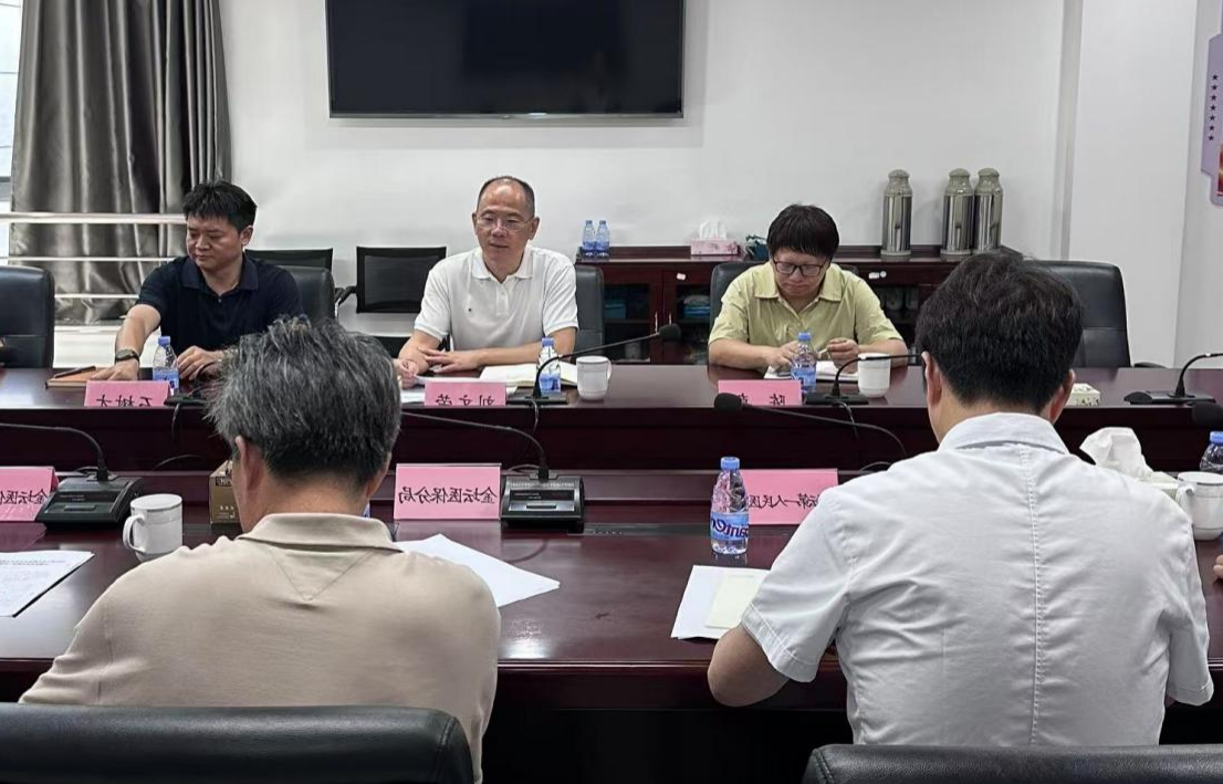 菠菜网最稳定正规平台_最全菠菜网大全