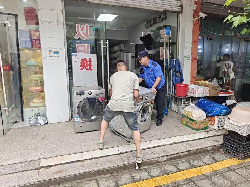 菠菜网最稳定正规平台_最全菠菜网大全