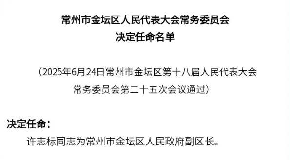 菠菜网最稳定正规平台_最全菠菜网大全
