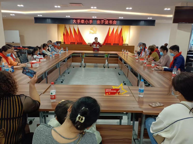 菠菜网最稳定正规平台_最全菠菜网大全