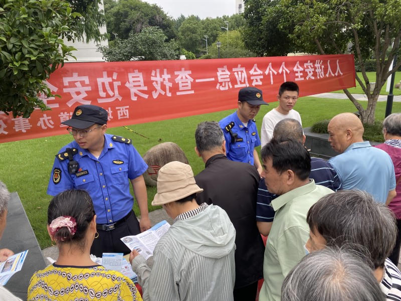 菠菜网最稳定正规平台_最全菠菜网大全