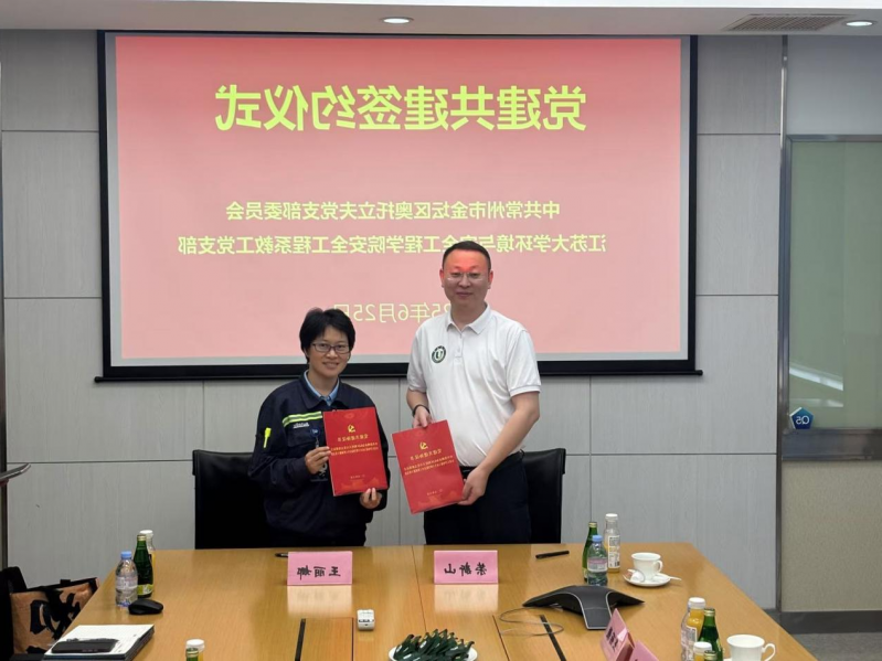 菠菜网最稳定正规平台_最全菠菜网大全