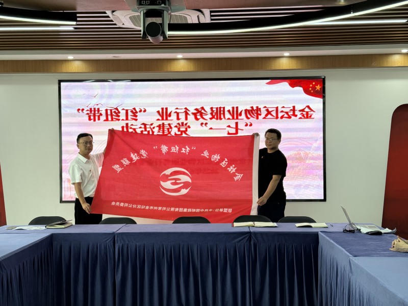 菠菜网最稳定正规平台_最全菠菜网大全