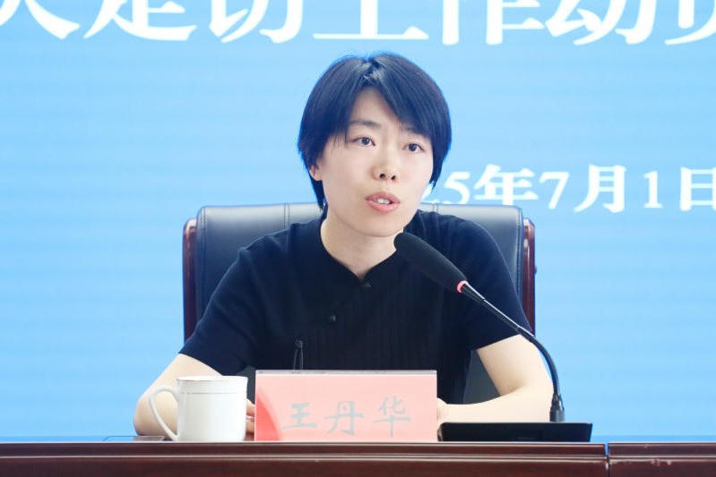 菠菜网最稳定正规平台_最全菠菜网大全