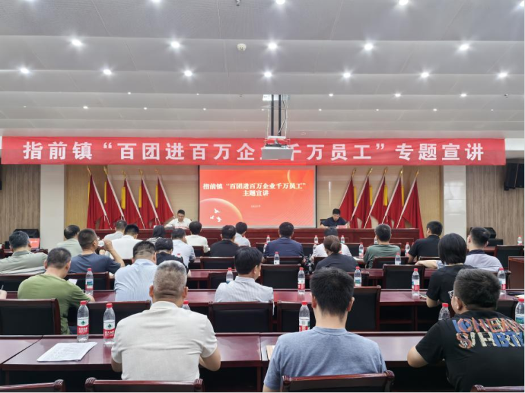 菠菜网最稳定正规平台_最全菠菜网大全