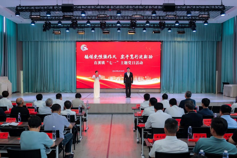 菠菜网最稳定正规平台_最全菠菜网大全