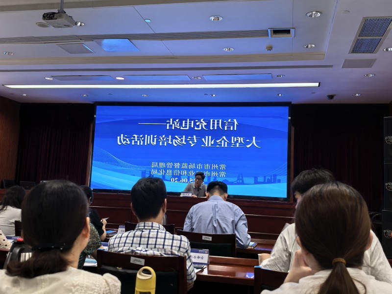 菠菜网最稳定正规平台_最全菠菜网大全