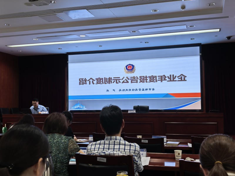 菠菜网最稳定正规平台_最全菠菜网大全