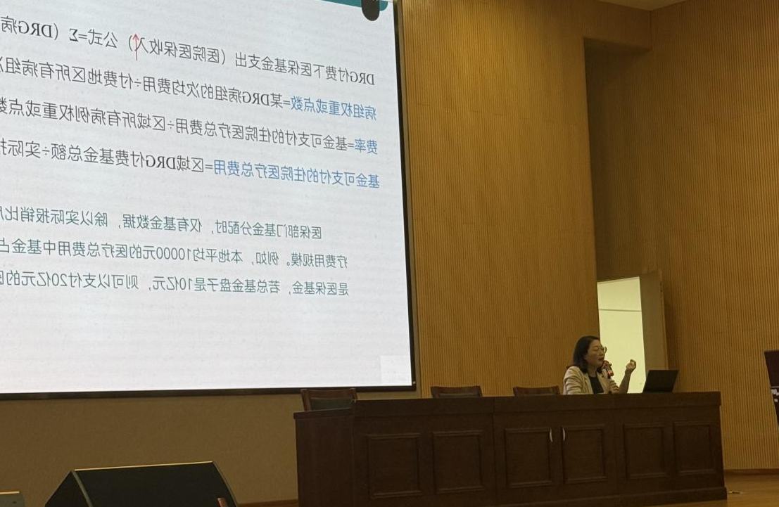 菠菜网最稳定正规平台_最全菠菜网大全