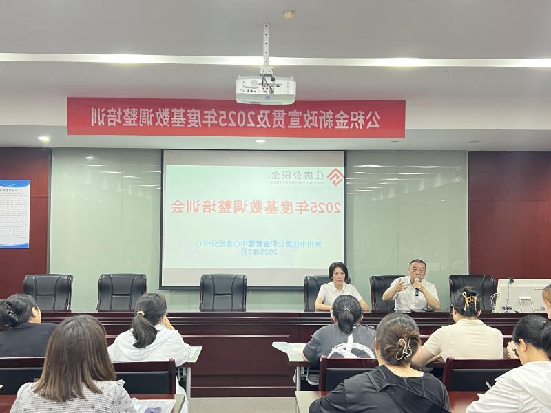 菠菜网最稳定正规平台_最全菠菜网大全