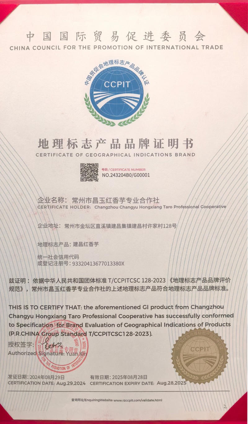 菠菜网最稳定正规平台_最全菠菜网大全
