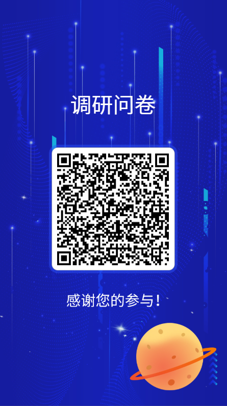 菠菜网最稳定正规平台_最全菠菜网大全