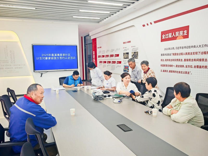 菠菜网最稳定正规平台_最全菠菜网大全