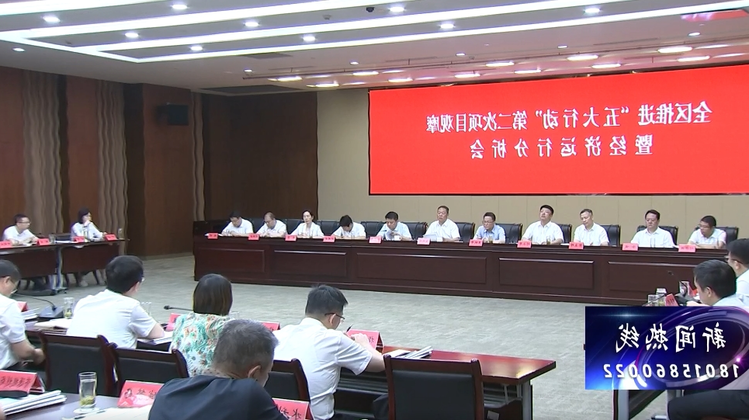 菠菜网最稳定正规平台_最全菠菜网大全