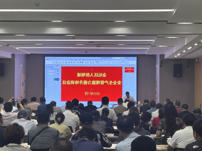 菠菜网最稳定正规平台_最全菠菜网大全