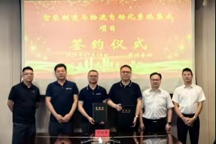 菠菜网最稳定正规平台_最全菠菜网大全