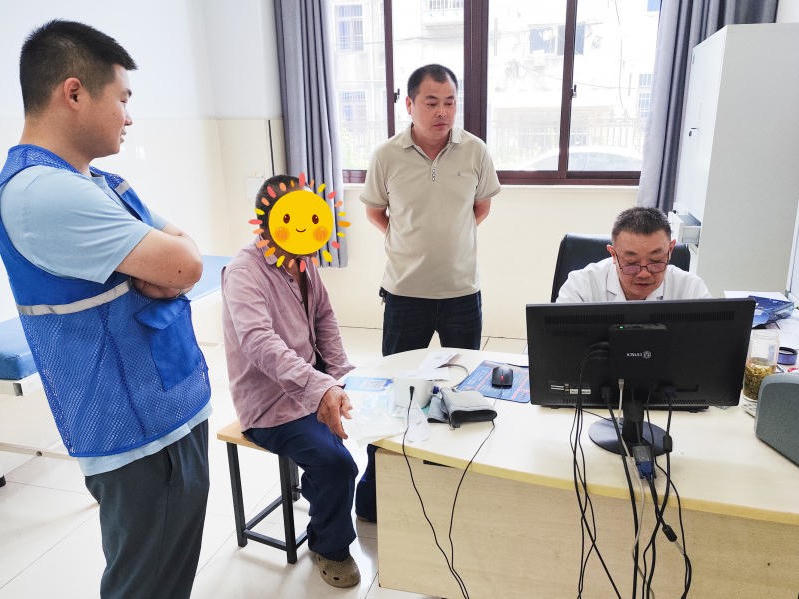菠菜网最稳定正规平台_最全菠菜网大全
