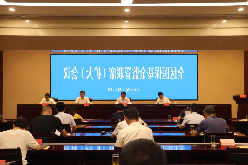 菠菜网最稳定正规平台_最全菠菜网大全