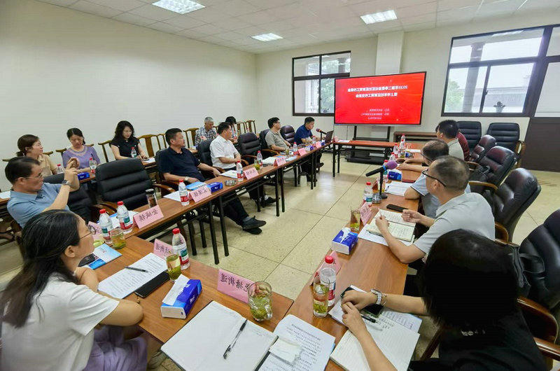菠菜网最稳定正规平台_最全菠菜网大全