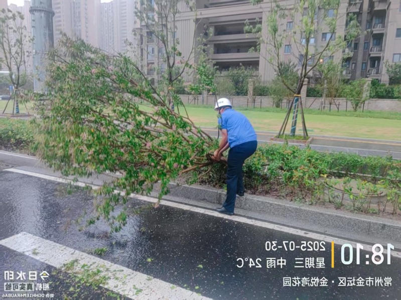 菠菜网最稳定正规平台_最全菠菜网大全