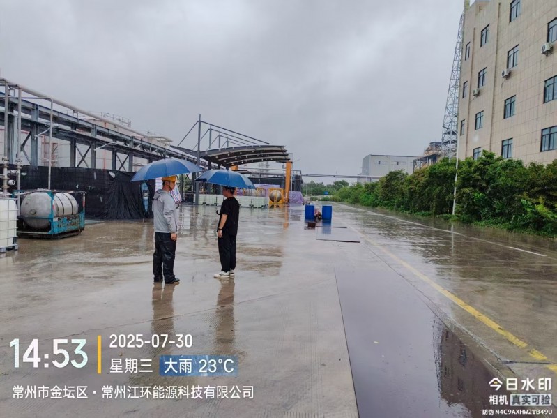 菠菜网最稳定正规平台_最全菠菜网大全
