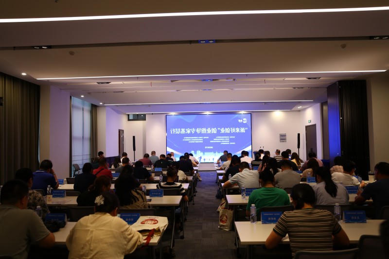 菠菜网最稳定正规平台_最全菠菜网大全