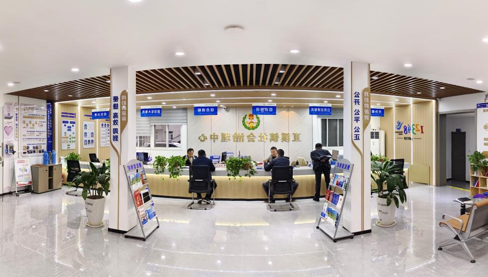 菠菜网最稳定正规平台_最全菠菜网大全
