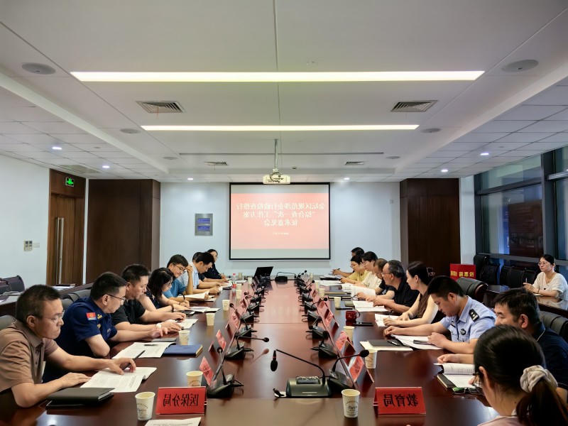 菠菜网最稳定正规平台_最全菠菜网大全