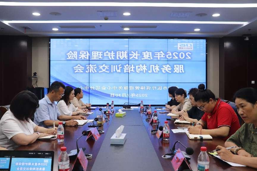 菠菜网最稳定正规平台_最全菠菜网大全