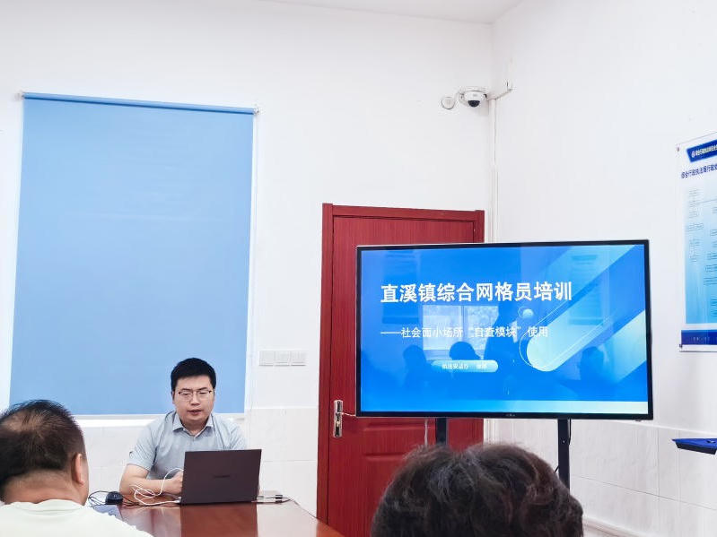 菠菜网最稳定正规平台_最全菠菜网大全