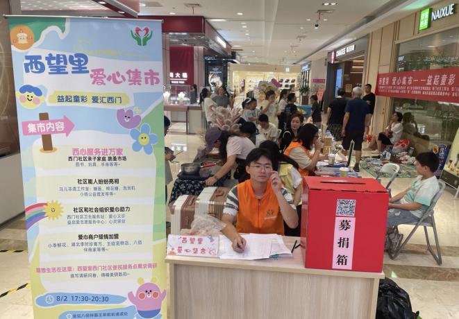 菠菜网最稳定正规平台_最全菠菜网大全