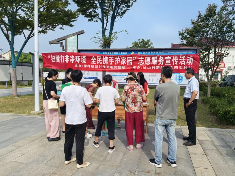 菠菜网最稳定正规平台_最全菠菜网大全