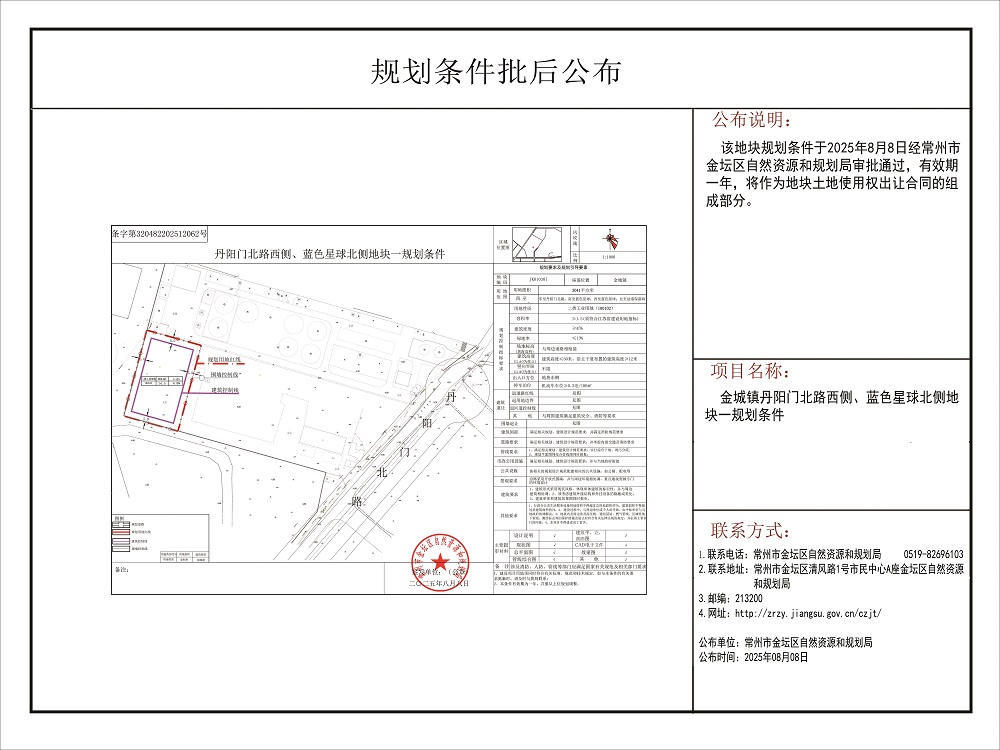 菠菜网最稳定正规平台_最全菠菜网大全