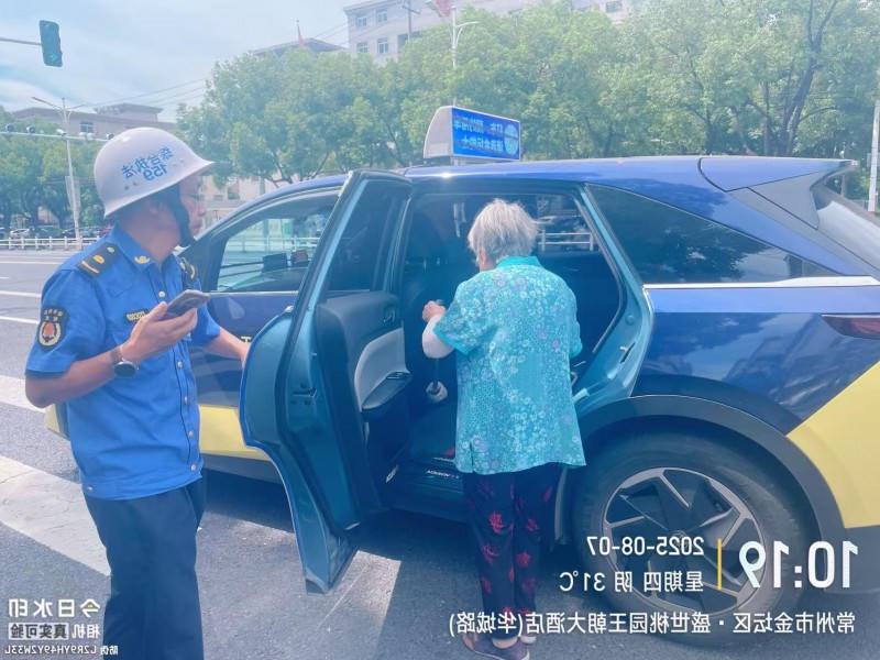 菠菜网最稳定正规平台_最全菠菜网大全