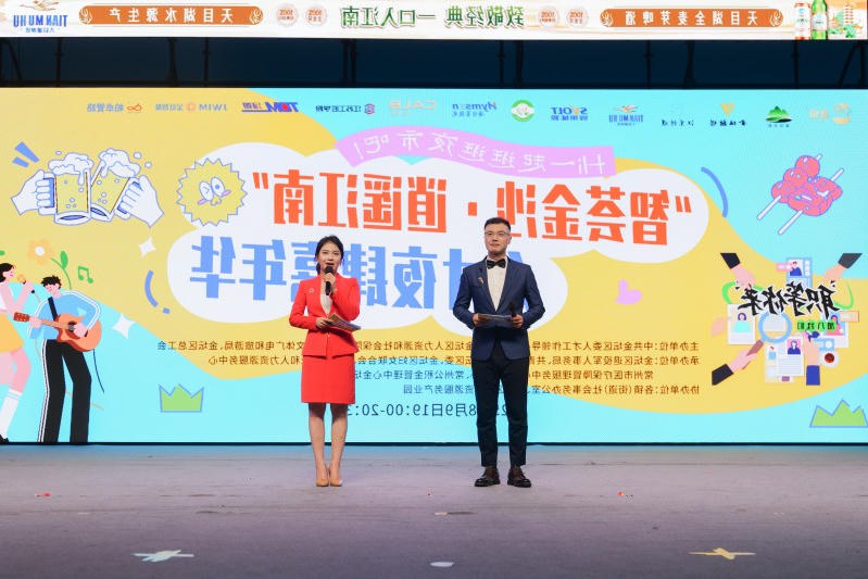 菠菜网最稳定正规平台_最全菠菜网大全