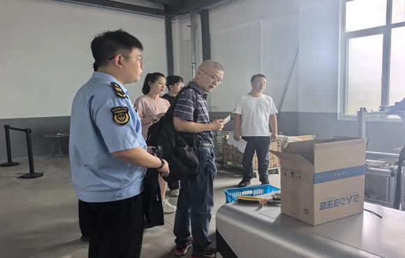 菠菜网最稳定正规平台_最全菠菜网大全