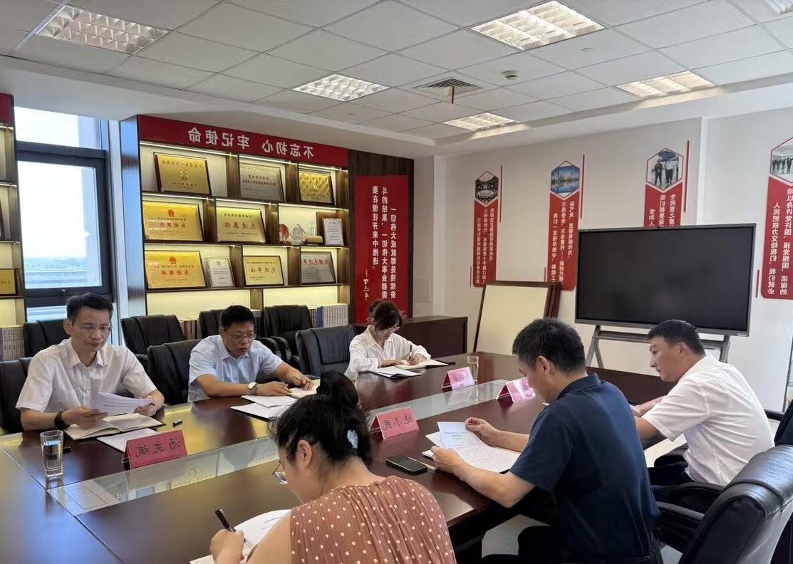 菠菜网最稳定正规平台_最全菠菜网大全