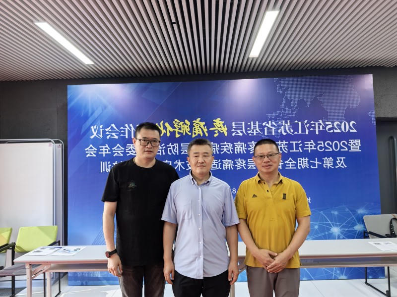菠菜网最稳定正规平台_最全菠菜网大全