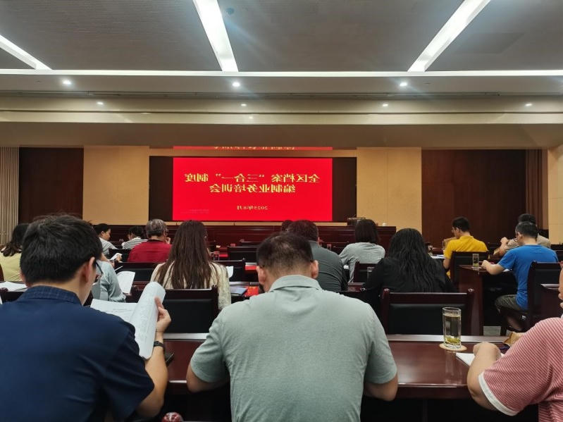 菠菜网最稳定正规平台_最全菠菜网大全