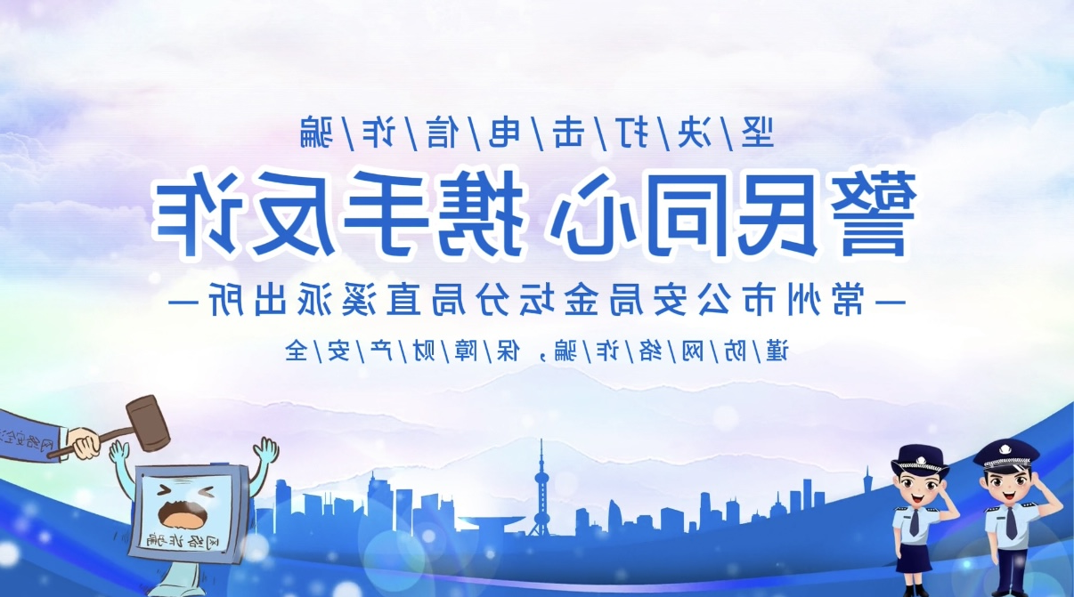 菠菜网最稳定正规平台_最全菠菜网大全