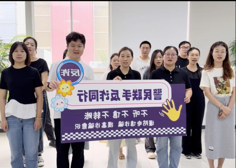 菠菜网最稳定正规平台_最全菠菜网大全