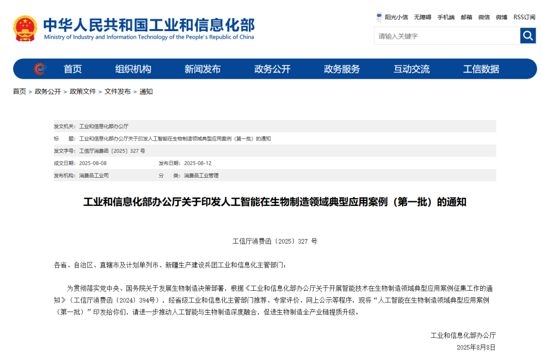 菠菜网最稳定正规平台_最全菠菜网大全